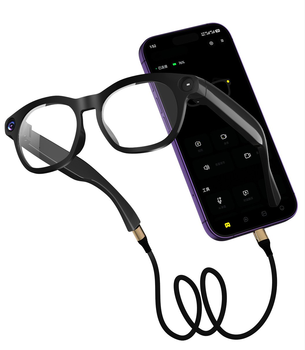 SYNK BLINK AI GLASS - Image 8